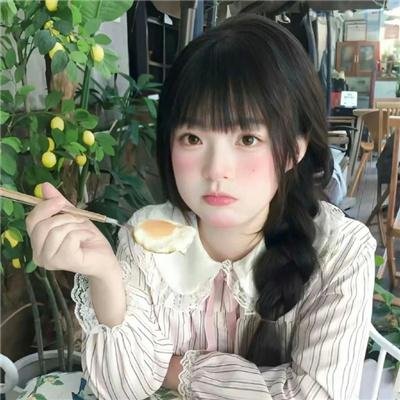 千面女人妖