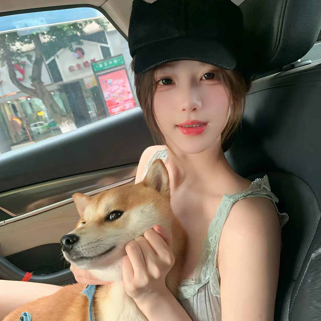 摇摆女孩